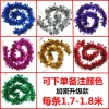Christmas party supplies: colorful stripes, wool stripes, decals, birthday decorations, festivals, Children's Day ribbons, wedding decorations Specification image